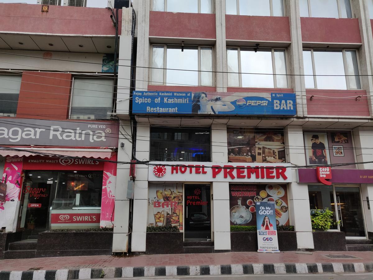 Hotel Premier Jammu Bagian luar foto